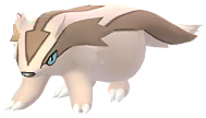 Linoone