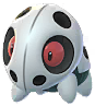 Aron