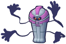 Cofagrigus