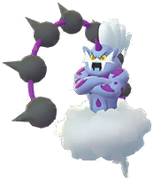 Shiny Thundurus Incarnate Forme