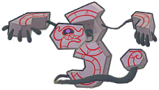 Runerigus