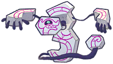 Runerigus