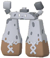 Stonjourner