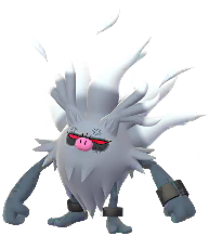 Annihilape